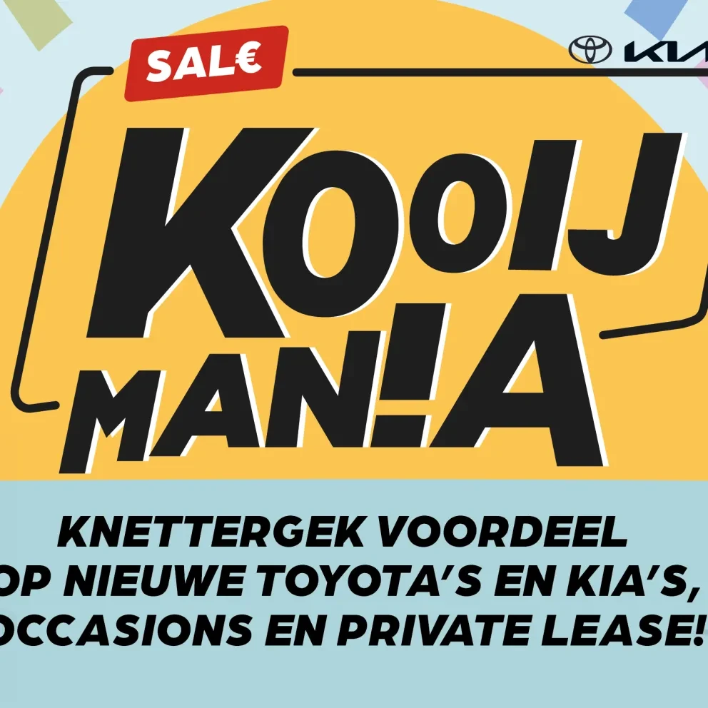 kooijmania header
